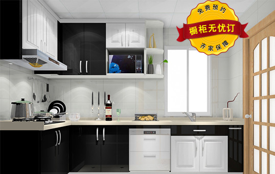 黑白也能搭出彩 5种厨房创意搭(全文)_空间布置